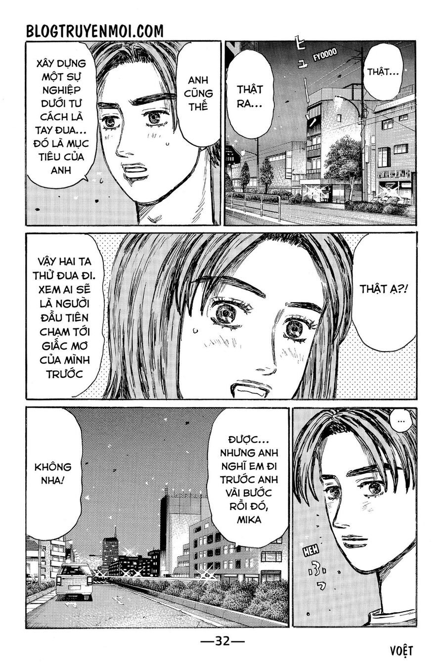 Ký Tự D Chap 541 - Next Chap 542