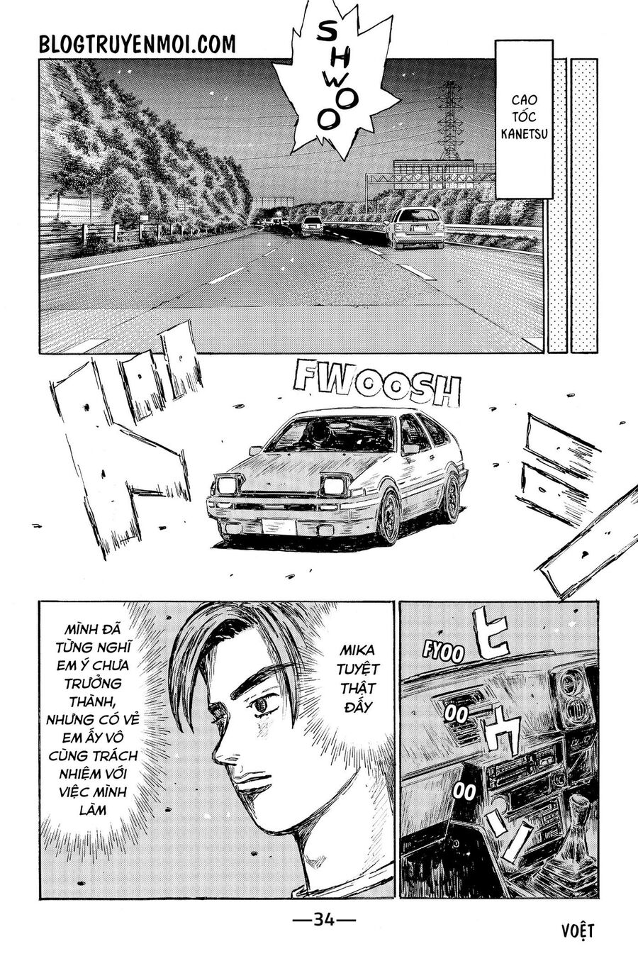 Ký Tự D Chap 541 - Next Chap 542