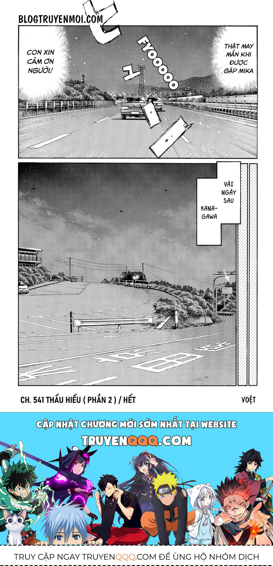 Ký Tự D Chap 541 - Next Chap 542