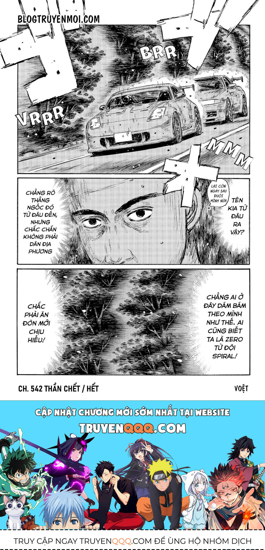 Ký Tự D Chap 542 - Next Chap 543