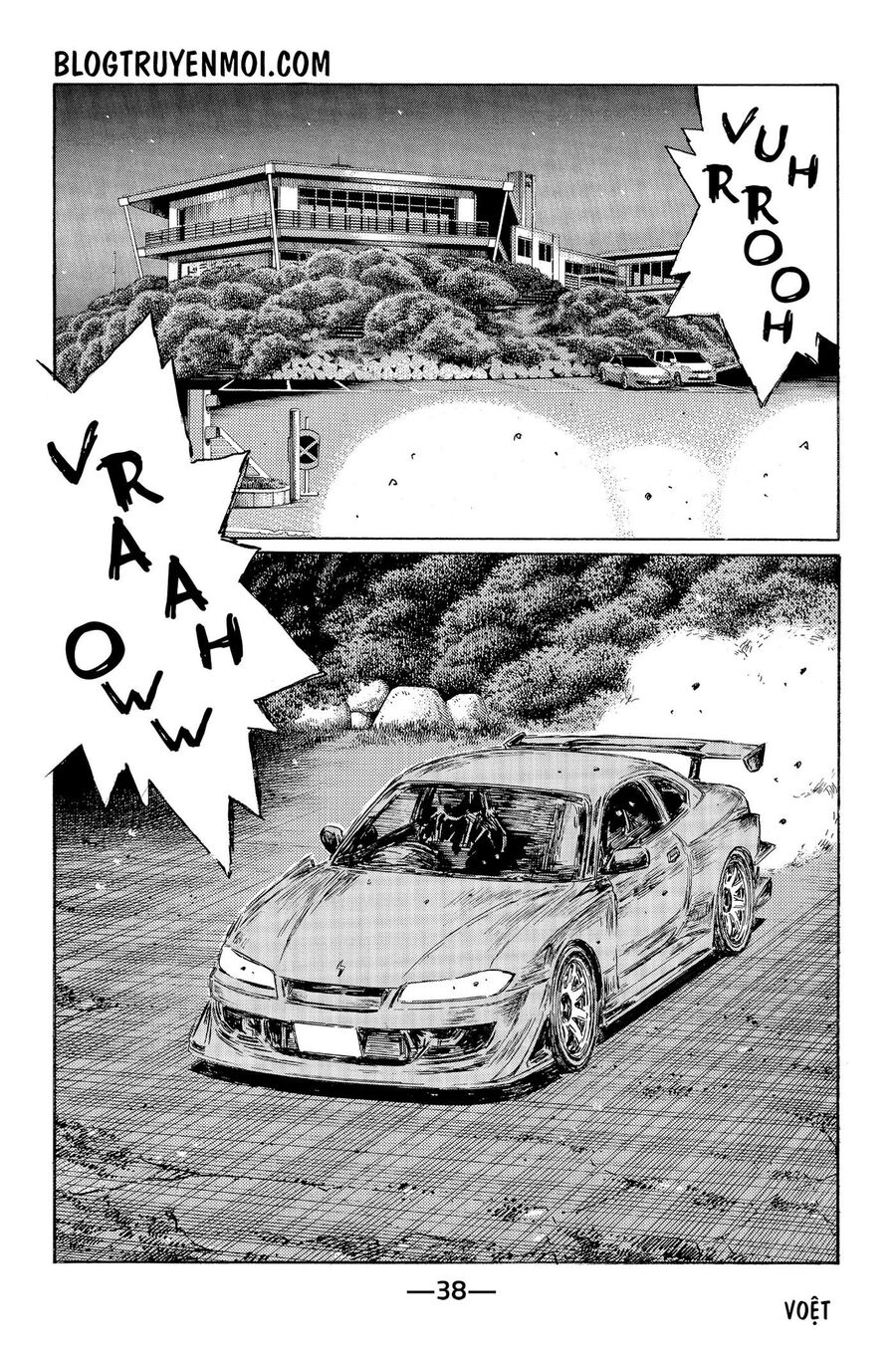 Ký Tự D Chap 542 - Next Chap 543