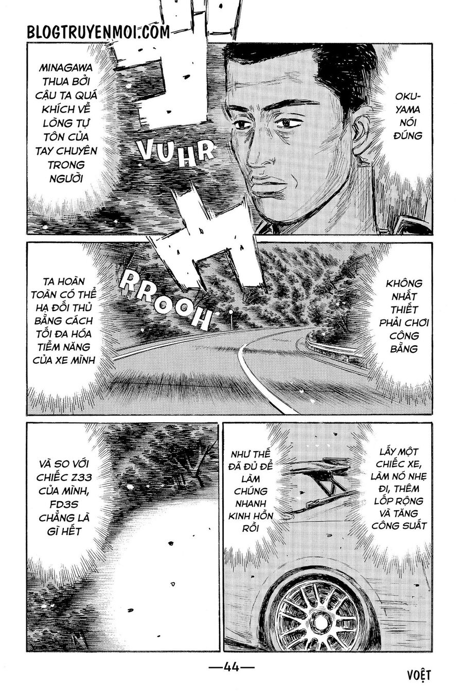 Ký Tự D Chap 542 - Next Chap 543
