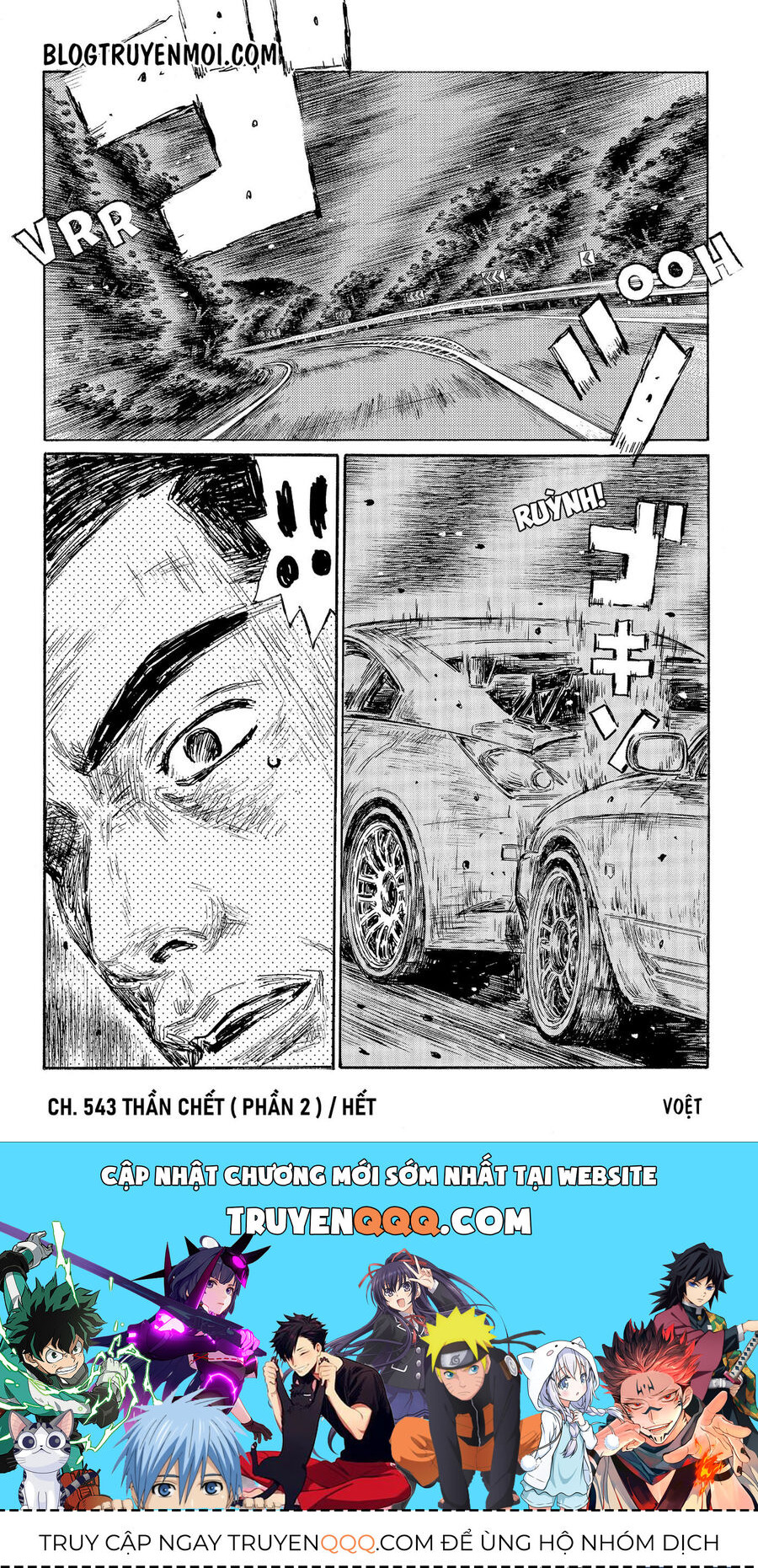Ký Tự D Chap 543 - Next Chap 544