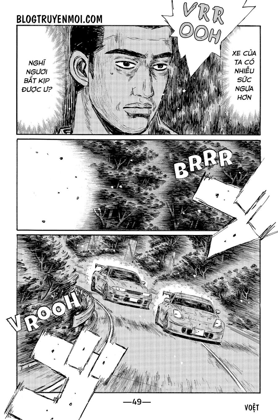 Ký Tự D Chap 543 - Next Chap 544