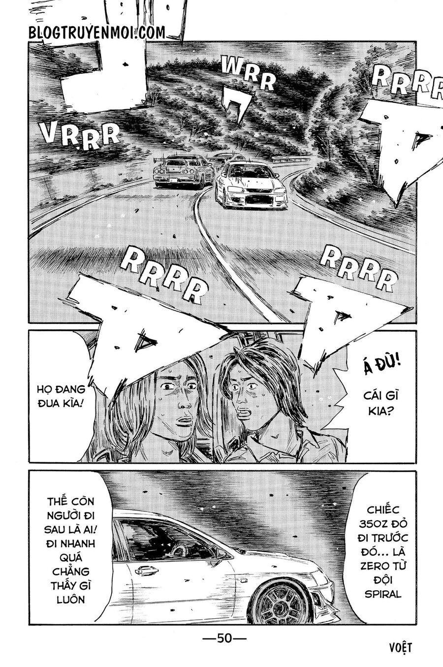 Ký Tự D Chap 543 - Next Chap 544