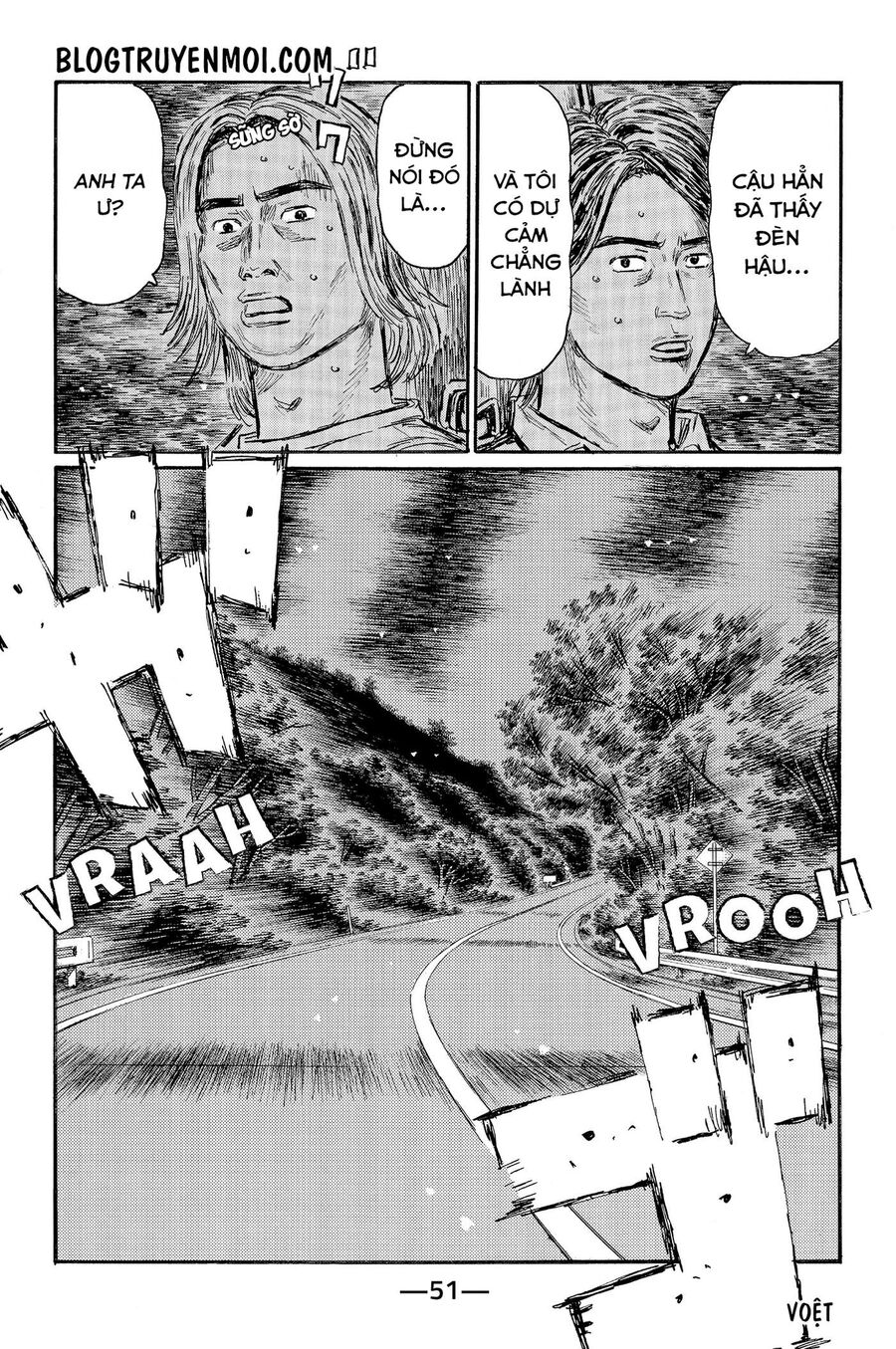 Ký Tự D Chap 543 - Next Chap 544