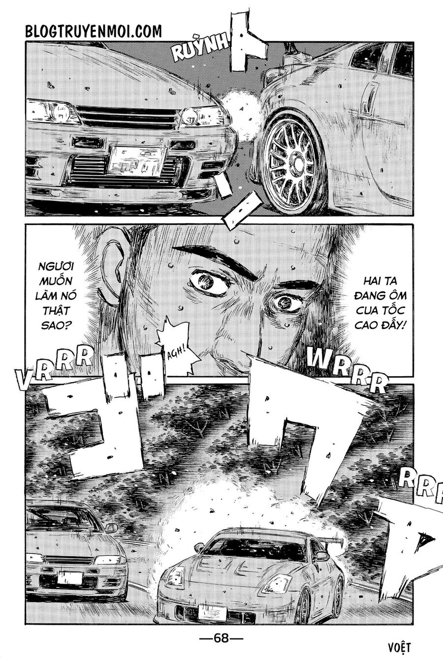 Ký Tự D Chap 545 - Next Chap 546