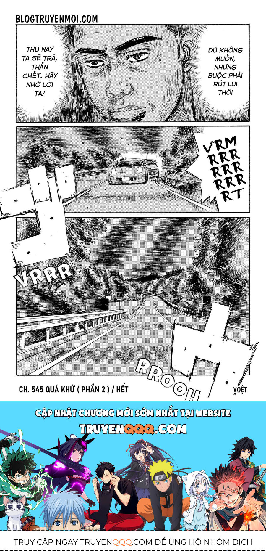 Ký Tự D Chap 545 - Next Chap 546