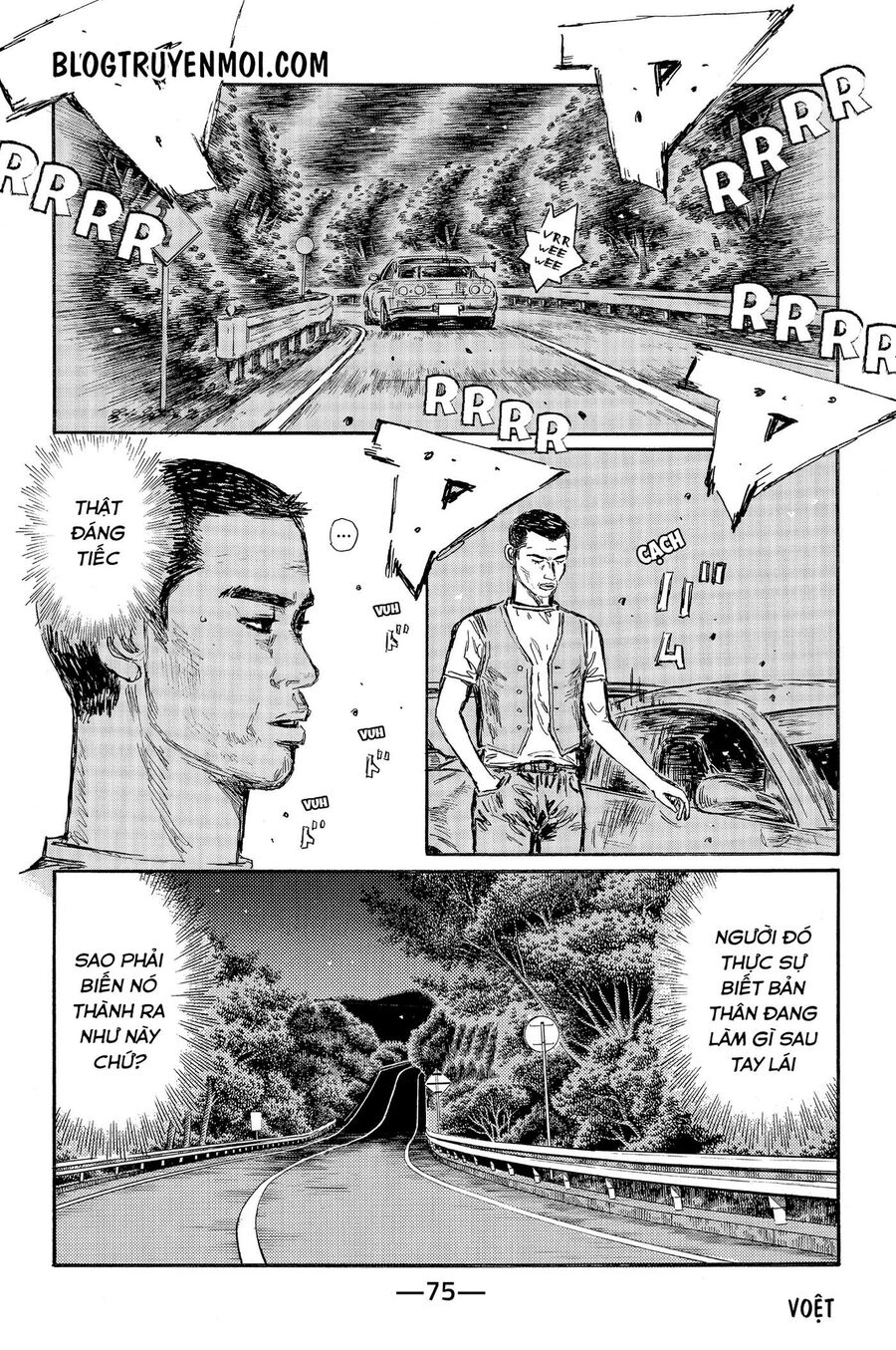 Ký Tự D Chap 546 - Next Chap 547