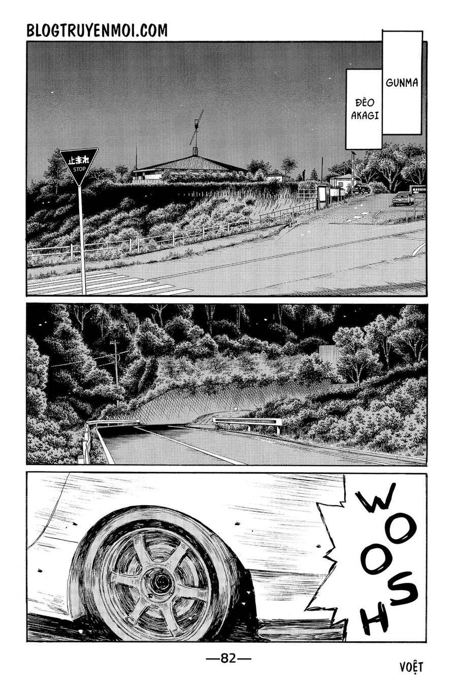 Ký Tự D Chap 547 - Next Chap 548