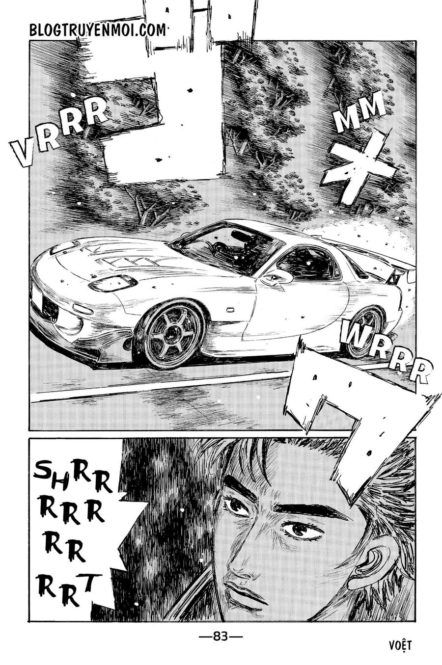 Ký Tự D Chap 547 - Next Chap 548