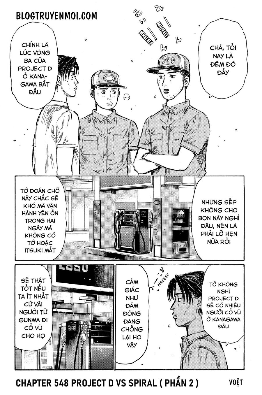 Ký Tự D Chap 548 - Next Chap 549