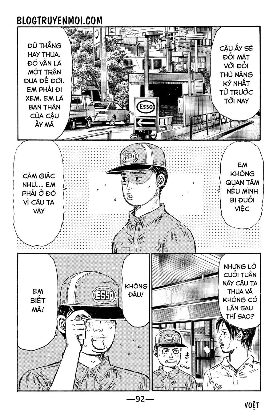 Ký Tự D Chap 548 - Next Chap 549