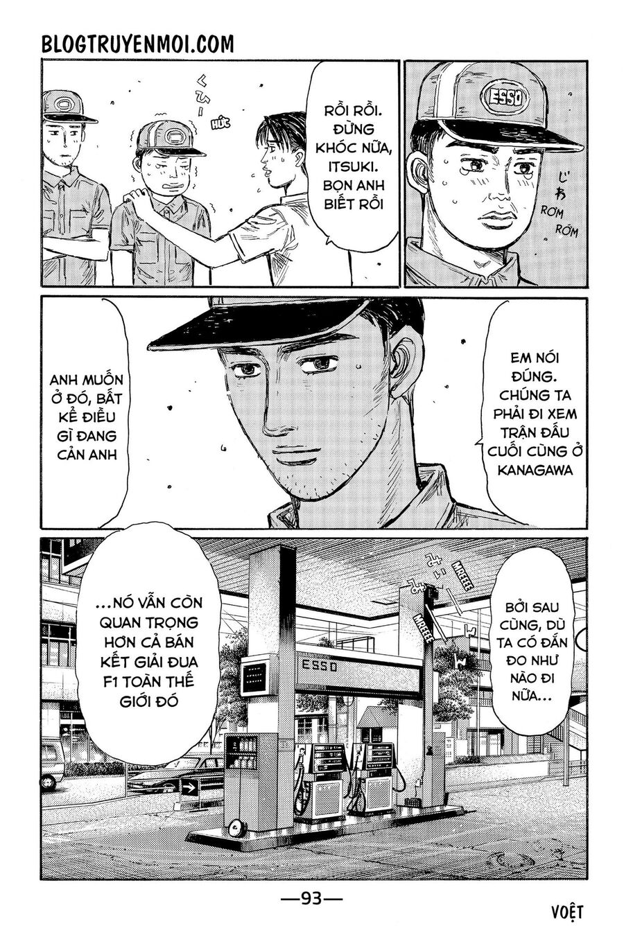 Ký Tự D Chap 548 - Next Chap 549