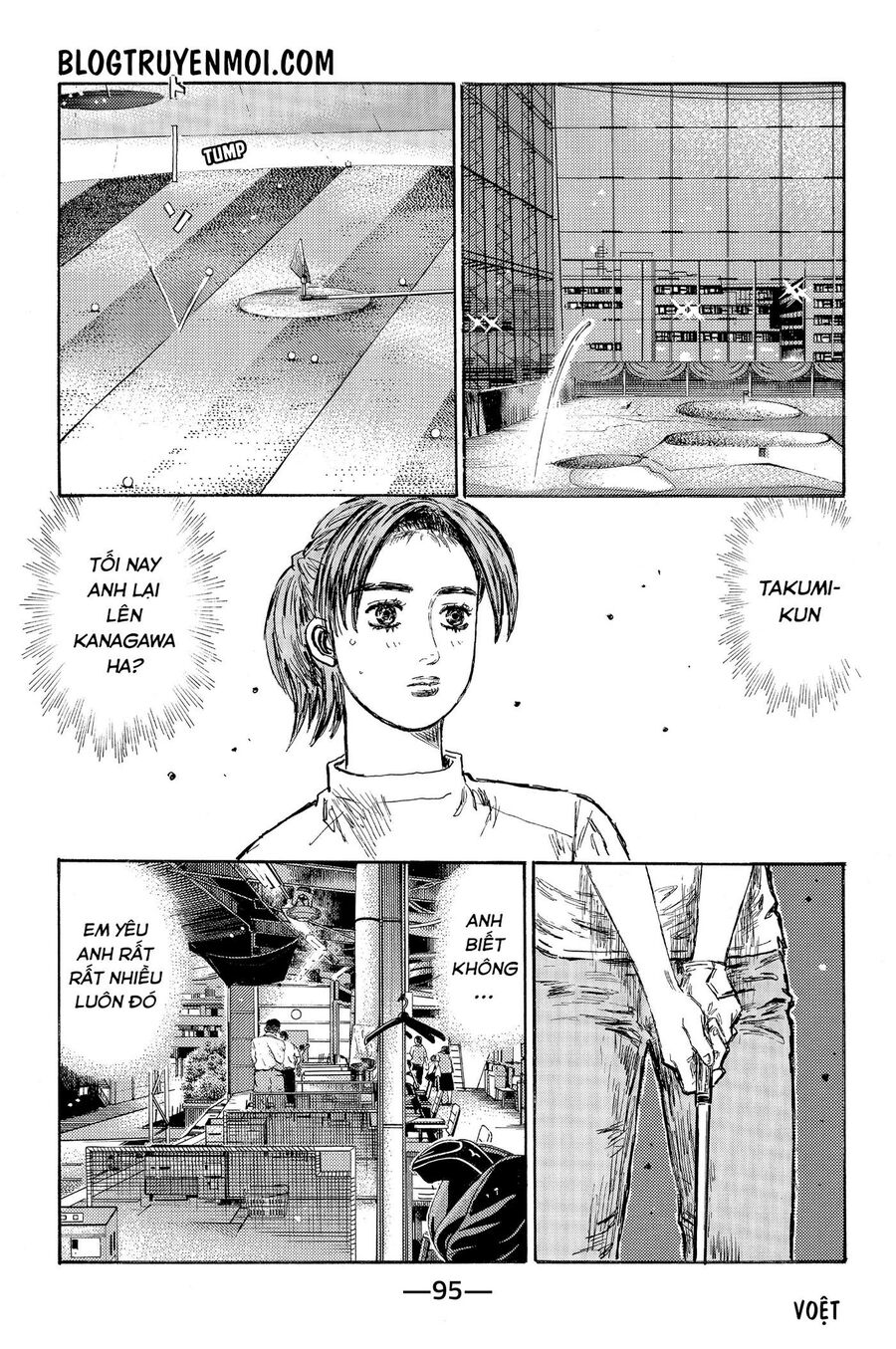 Ký Tự D Chap 548 - Next Chap 549