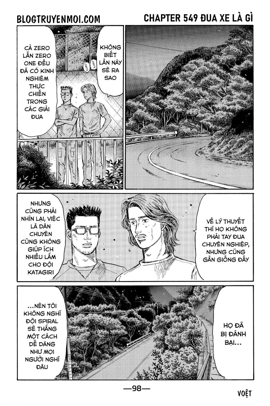 Ký Tự D Chap 549 - Next Chap 550