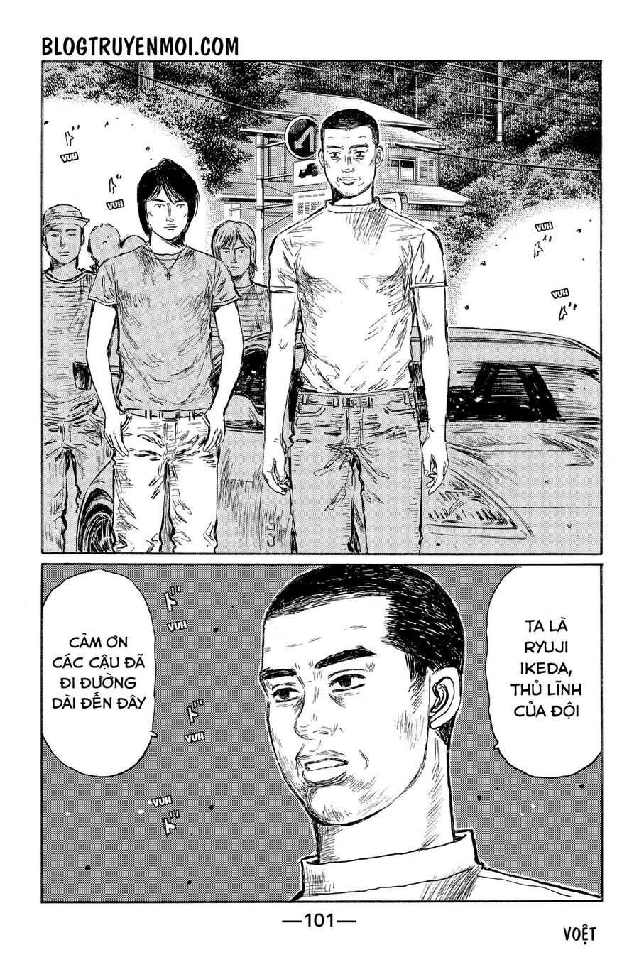 Ký Tự D Chap 549 - Next Chap 550