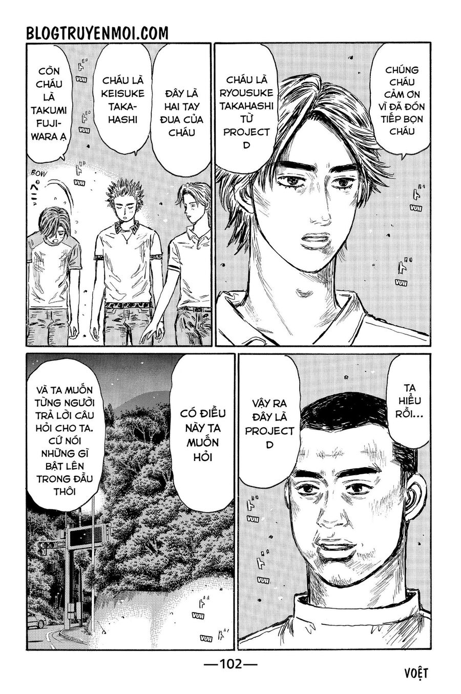 Ký Tự D Chap 549 - Next Chap 550