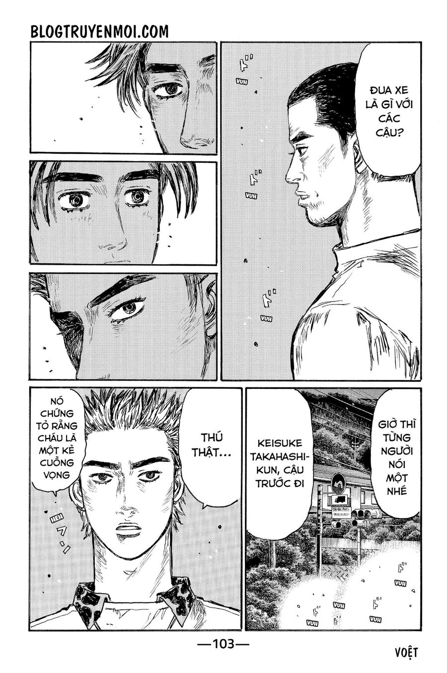 Ký Tự D Chap 549 - Next Chap 550