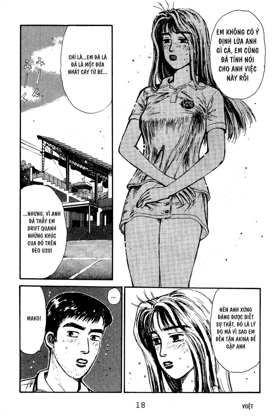 Ký Tự D Chap 55 - Next Chap 56