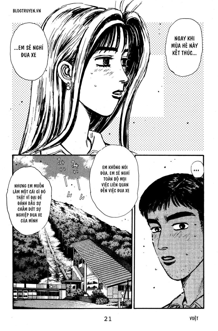 Ký Tự D Chap 55 - Next Chap 56