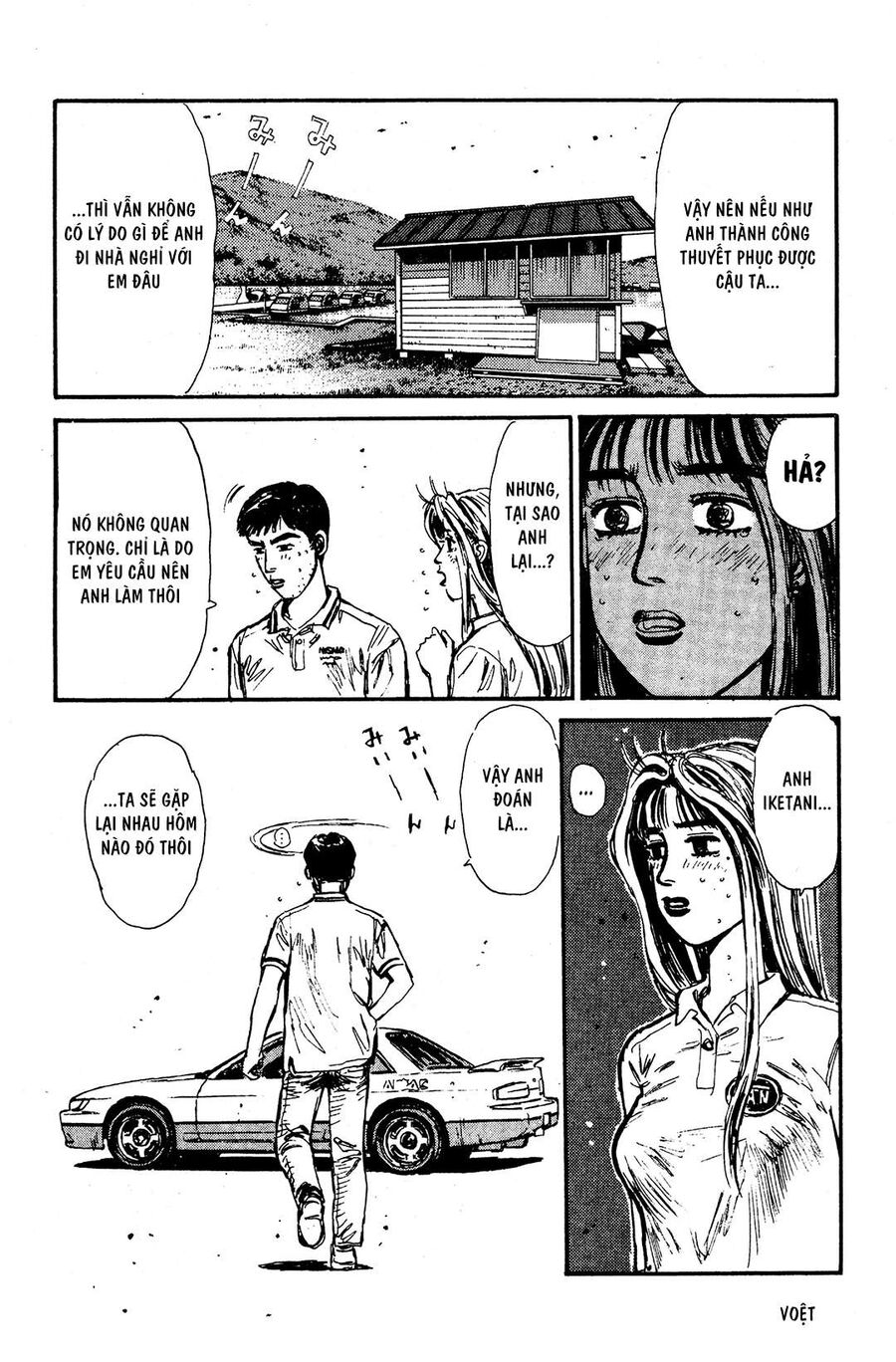 Ký Tự D Chap 55 - Next Chap 56