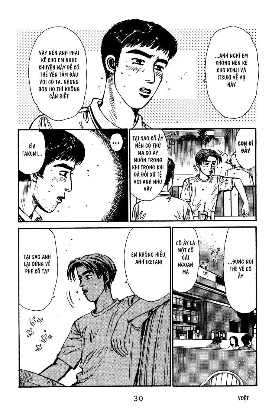 Ký Tự D Chap 55 - Next Chap 56