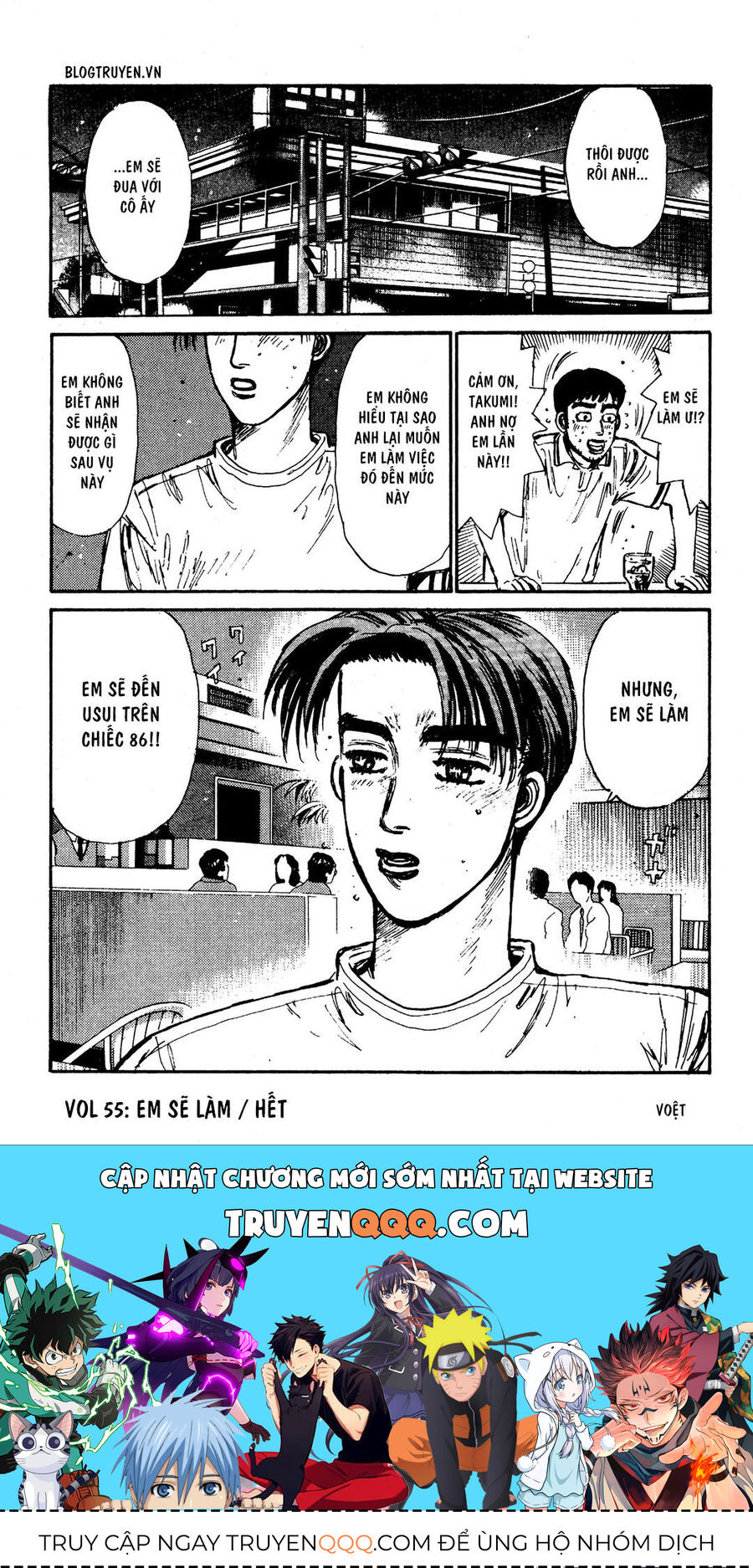 Ký Tự D Chap 55 - Next Chap 56