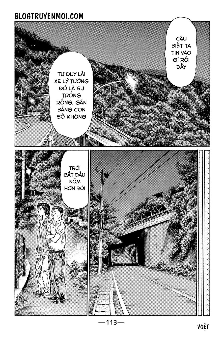 Ký Tự D Chap 550 - Next Chap 551