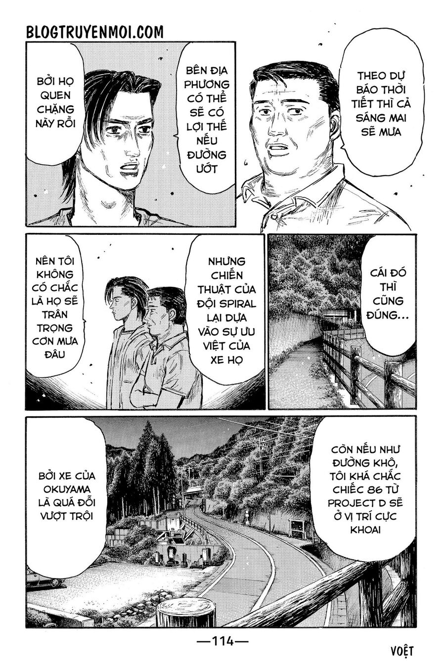 Ký Tự D Chap 550 - Next Chap 551