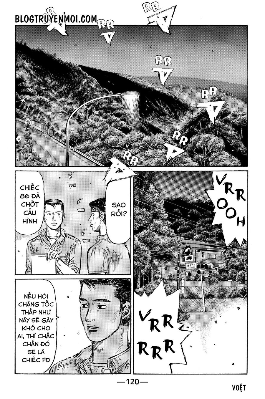 Ký Tự D Chap 551 - Next Chap 552