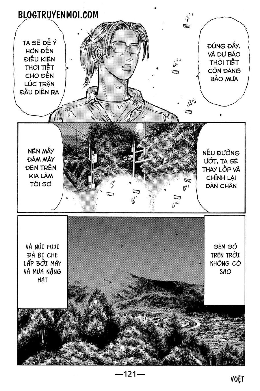 Ký Tự D Chap 551 - Next Chap 552