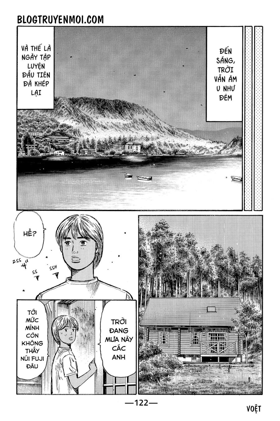 Ký Tự D Chap 551 - Next Chap 552