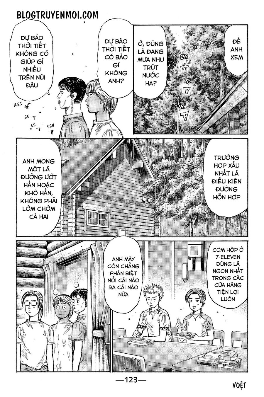 Ký Tự D Chap 551 - Next Chap 552