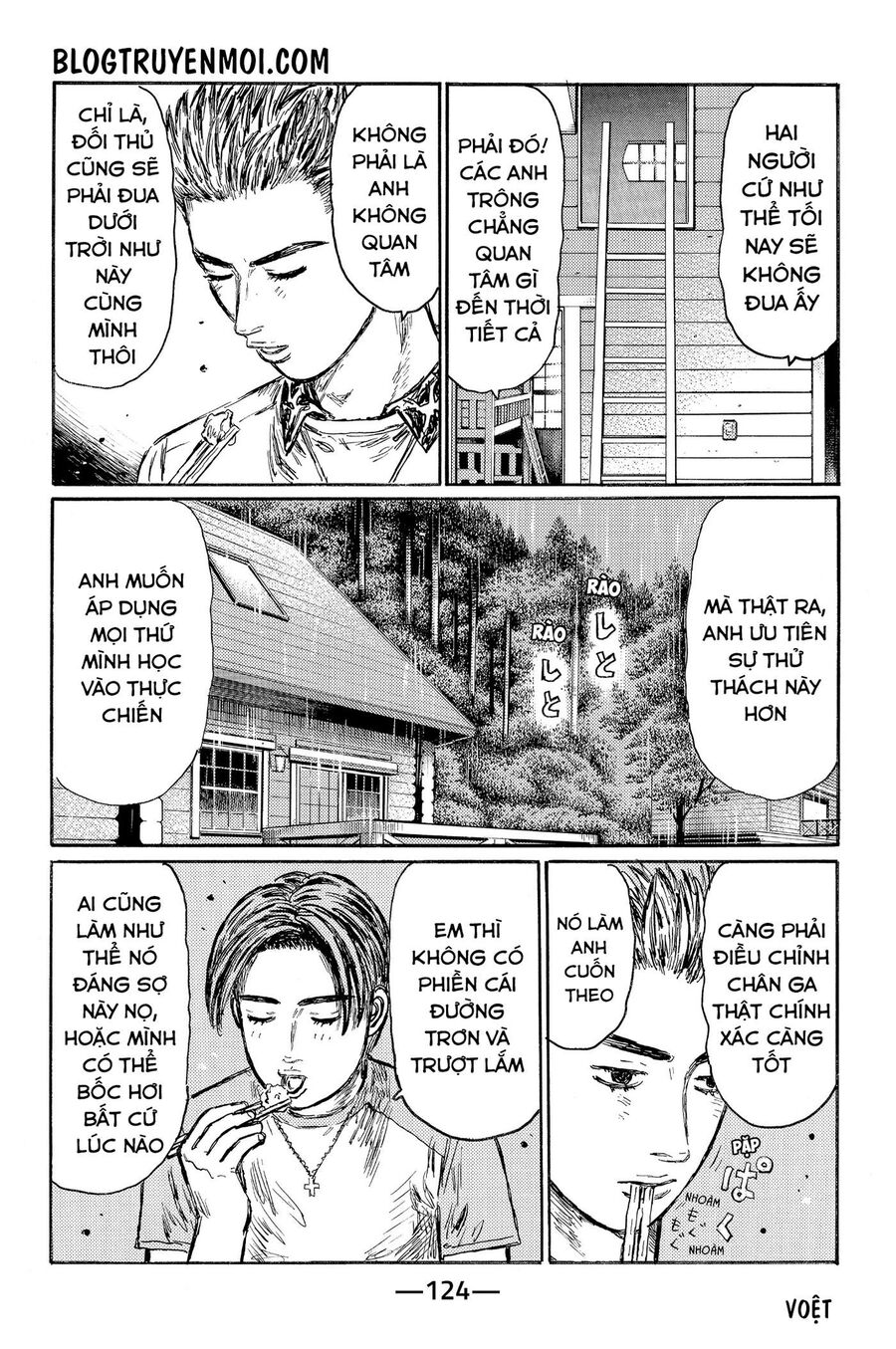 Ký Tự D Chap 551 - Next Chap 552