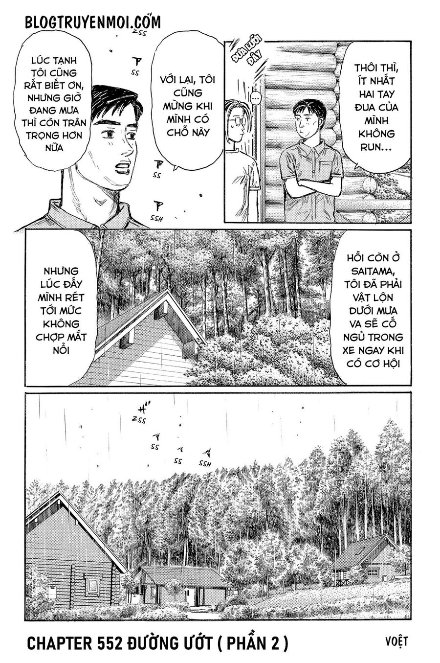 Ký Tự D Chap 552 - Next Chap 553