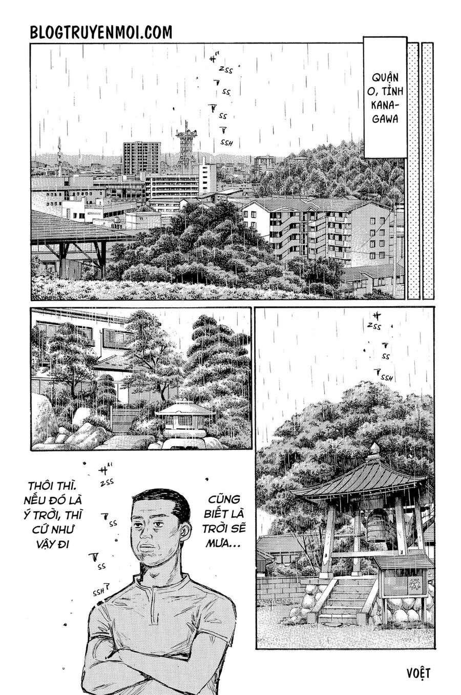 Ký Tự D Chap 552 - Next Chap 553