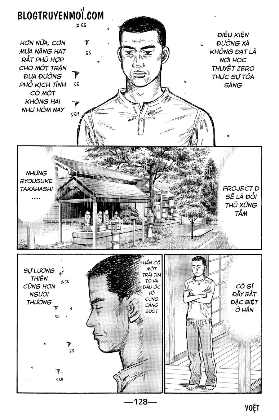 Ký Tự D Chap 552 - Next Chap 553