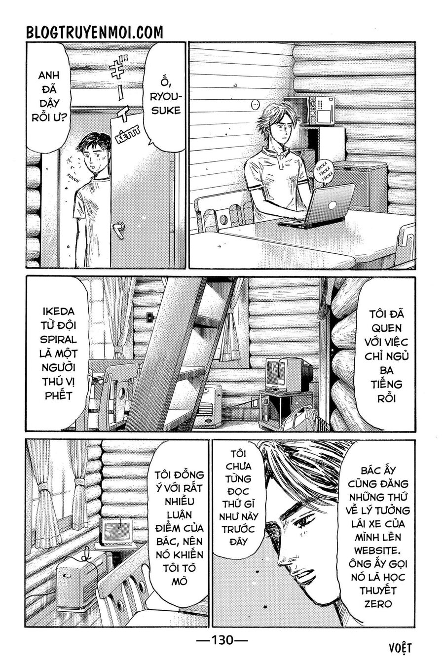 Ký Tự D Chap 552 - Next Chap 553