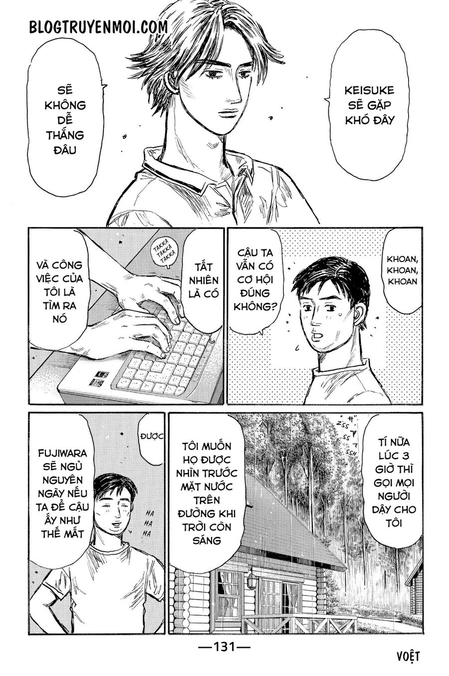 Ký Tự D Chap 552 - Next Chap 553