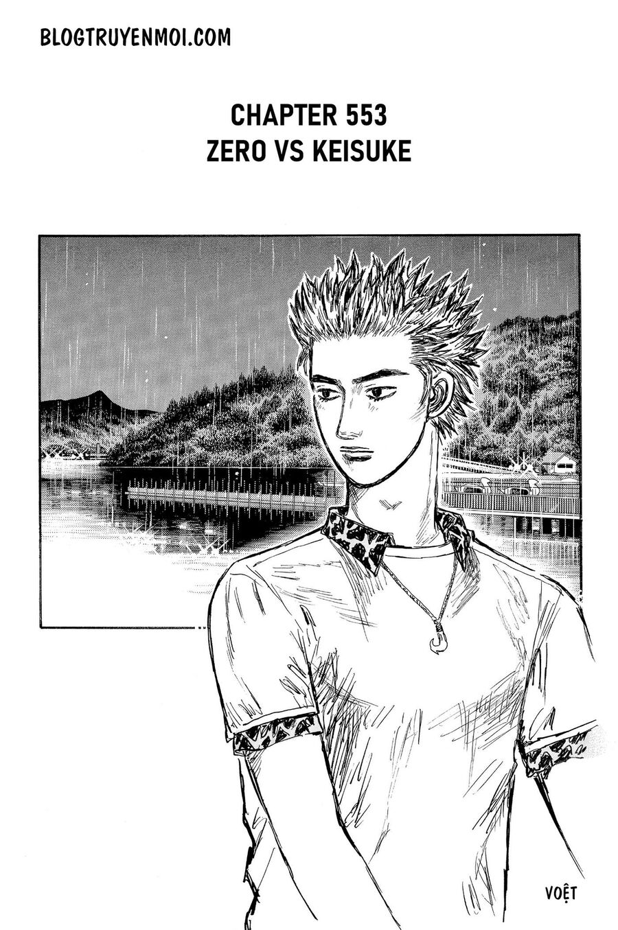 Ký Tự D Chap 553 - Next Chap 554