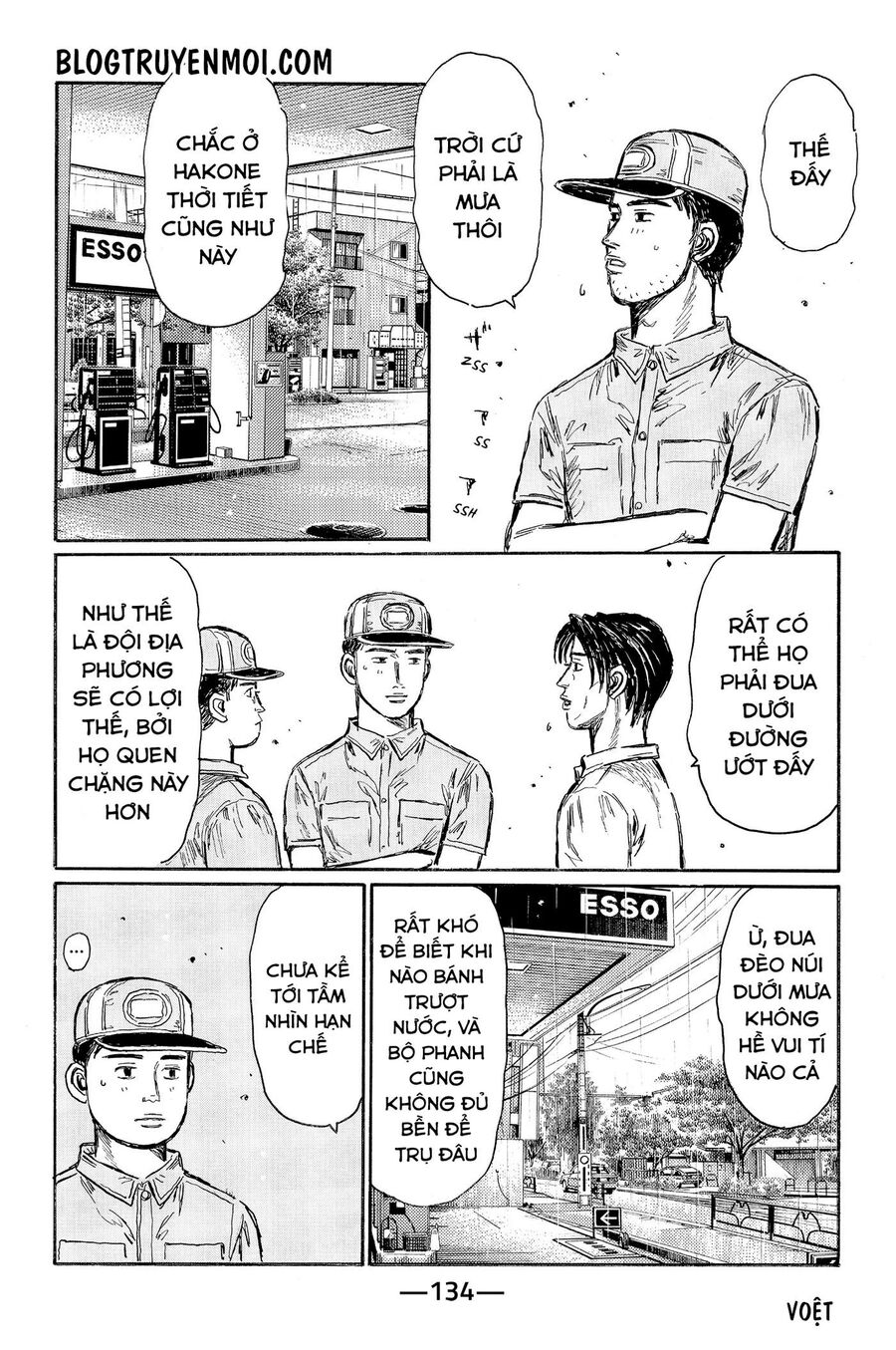 Ký Tự D Chap 553 - Next Chap 554