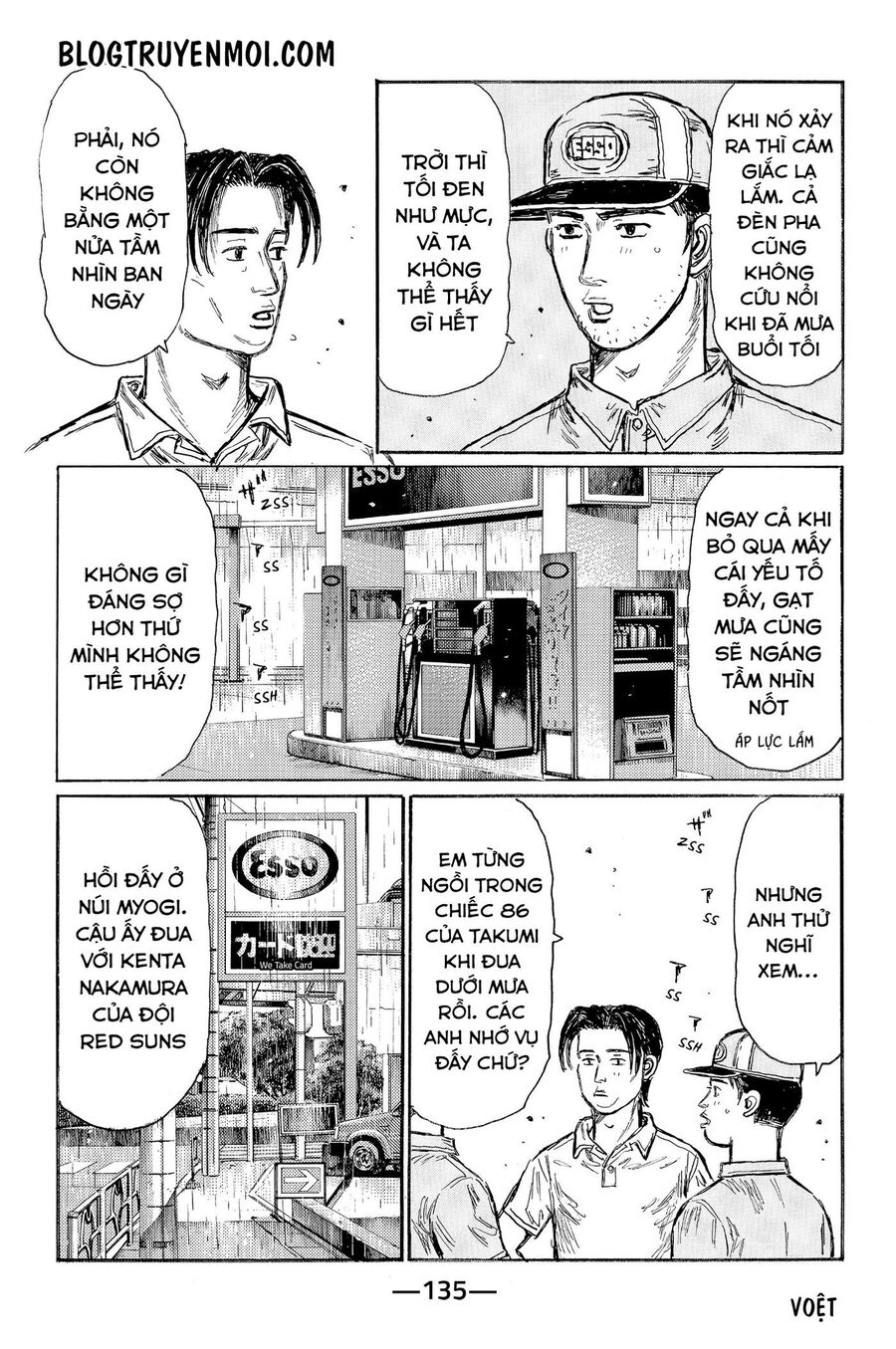 Ký Tự D Chap 553 - Next Chap 554