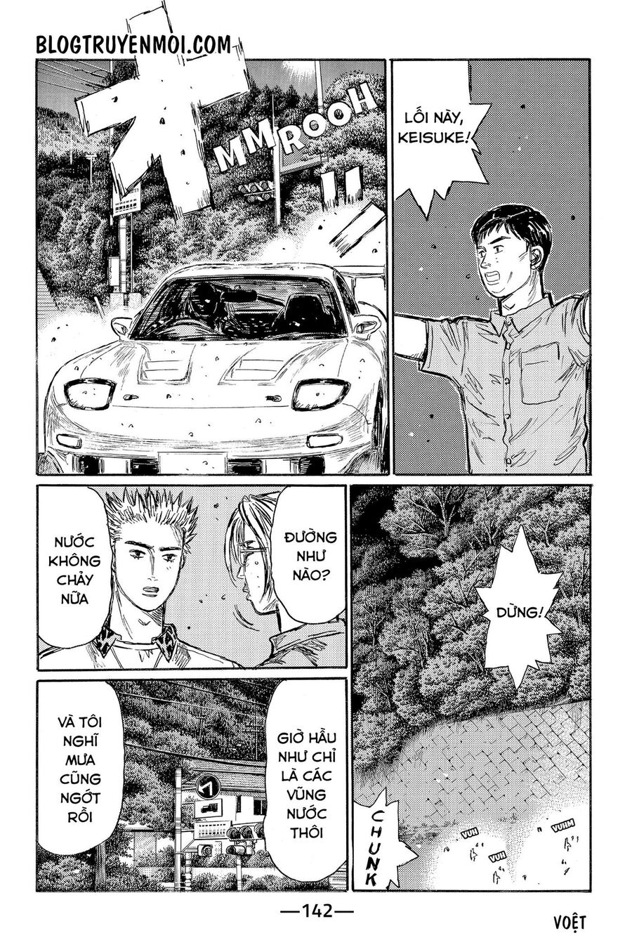 Ký Tự D Chap 554 - Next Chap 555