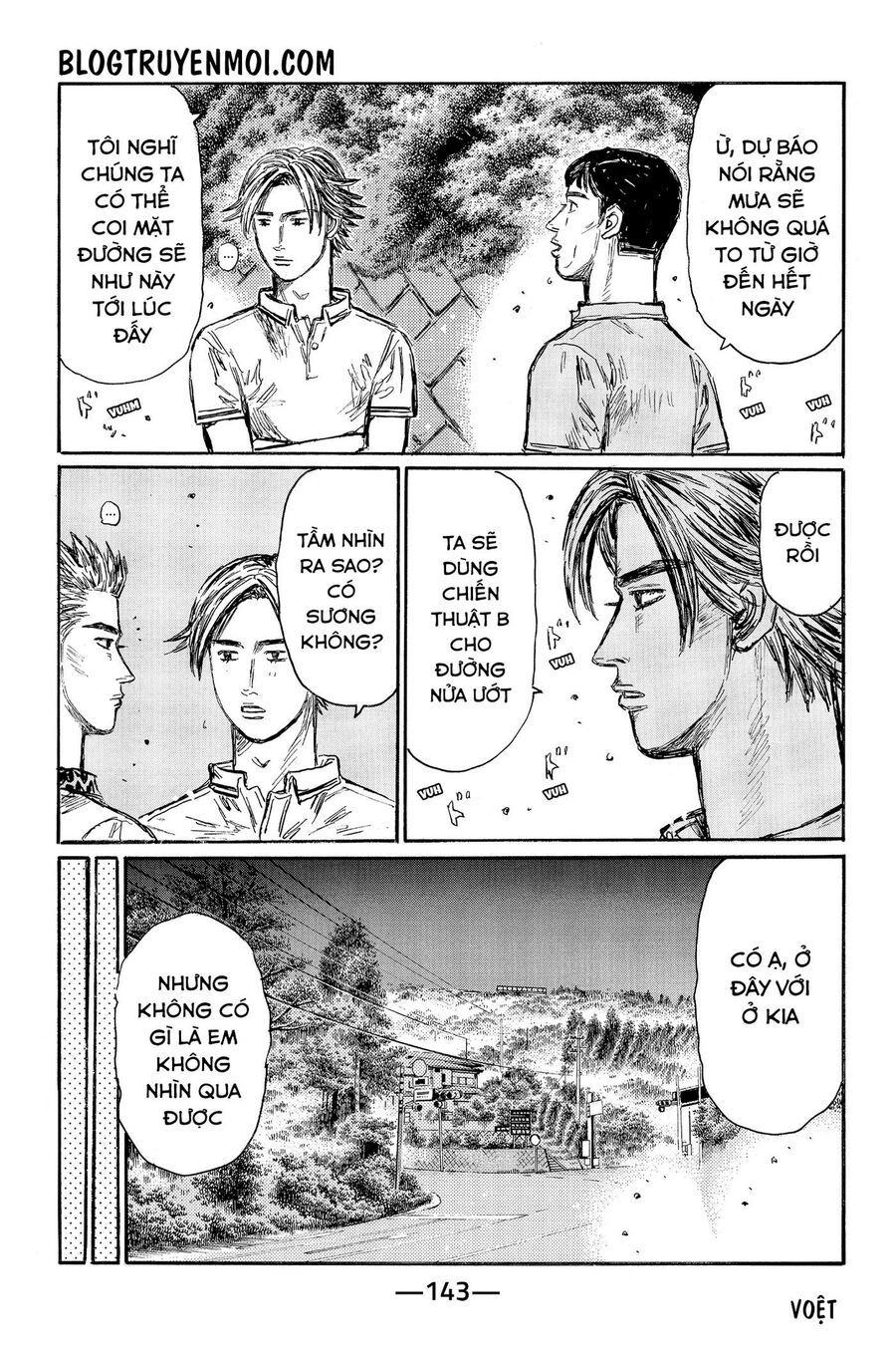Ký Tự D Chap 554 - Next Chap 555