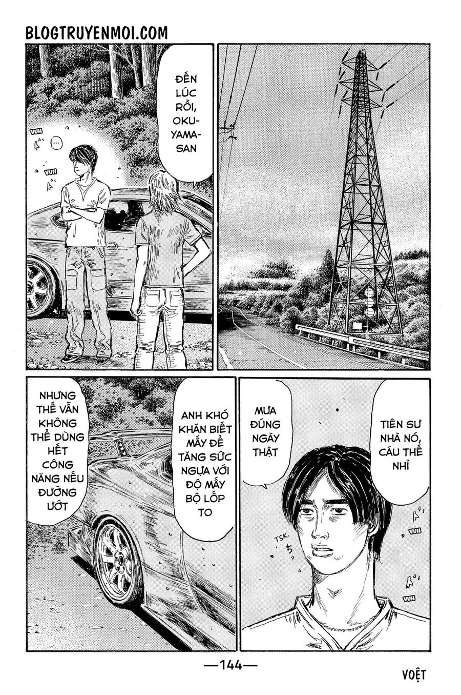 Ký Tự D Chap 554 - Next Chap 555