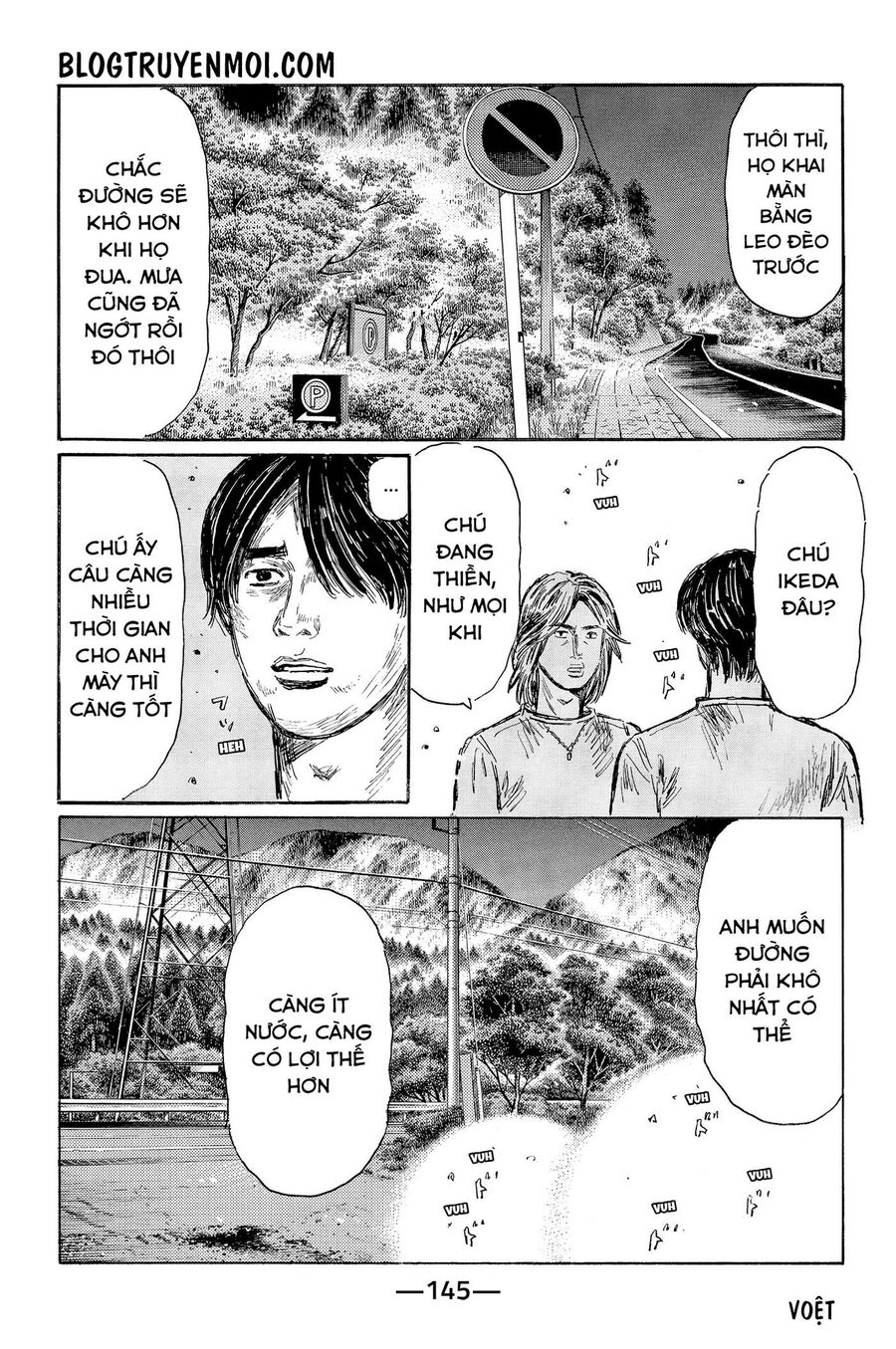 Ký Tự D Chap 554 - Next Chap 555