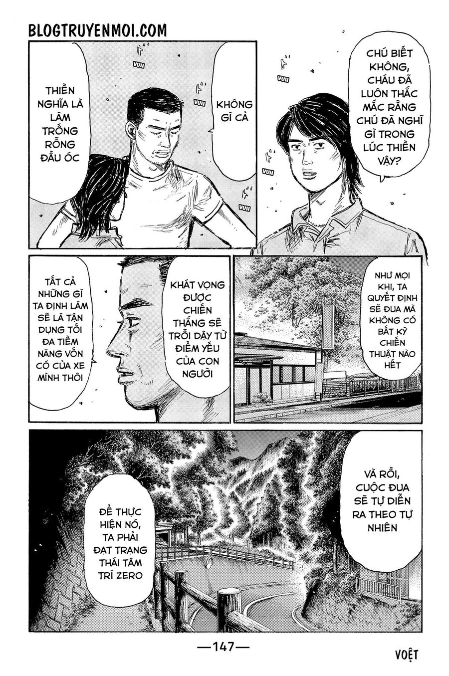 Ký Tự D Chap 554 - Next Chap 555