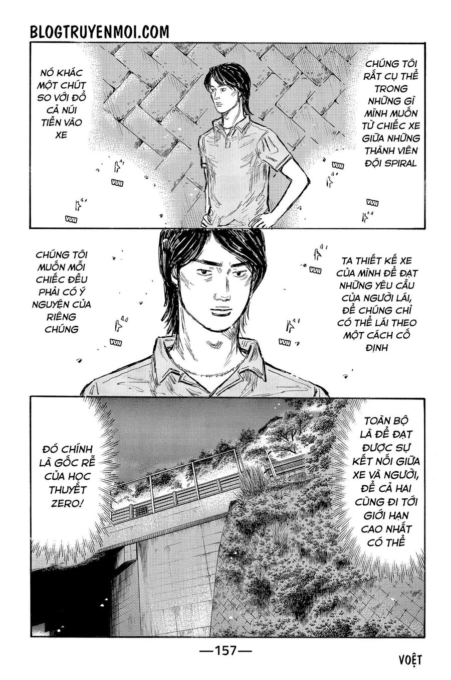 Ký Tự D Chap 555 - Next Chap 556