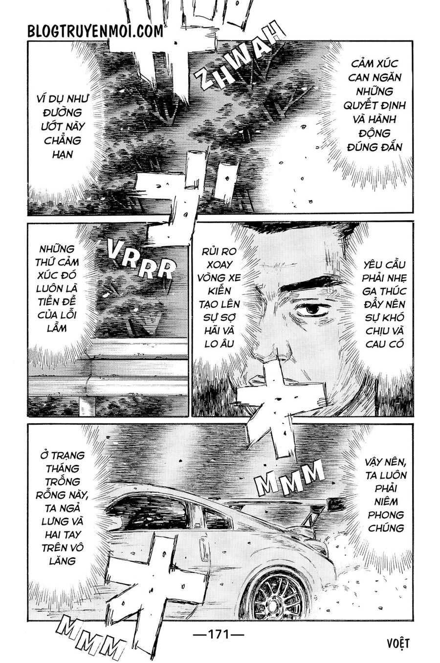 Ký Tự D Chap 556 - Next Chap 557